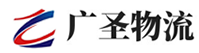 广州到思南县物流公司